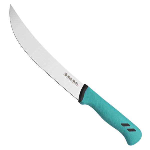 Curved Knife 8 Inch